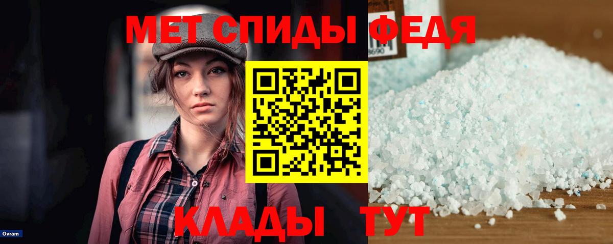 Amphetamine  Amphetamine VHQ  гидра онион  Петрозаводск  Вход с VPN 