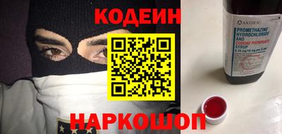 прущие грибы Среднеуральск