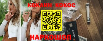 прущие грибы Среднеуральск
