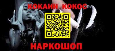 первитин Старая Купавна