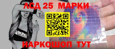 спиды Славгород