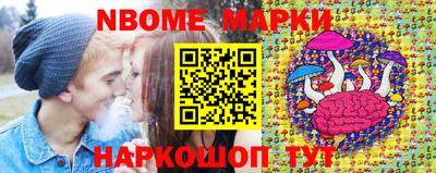 прущие грибы Среднеуральск