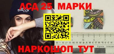 скорость mdpv Ставрополь