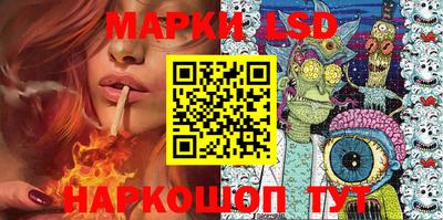 прущие грибы Среднеуральск