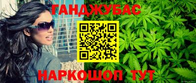скорость mdpv Ставрополь
