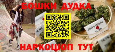 первитин Старая Купавна