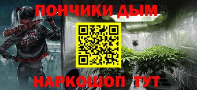 скорость mdpv Ставрополь