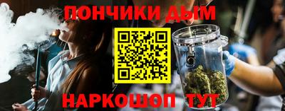 первитин Старая Купавна