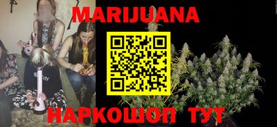 прущие грибы Среднеуральск