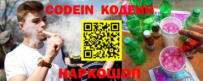 прущие грибы Среднеуральск