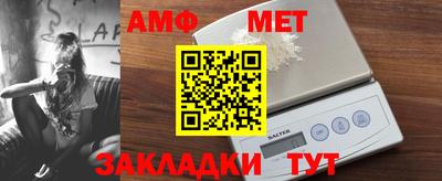 прущие грибы Среднеуральск