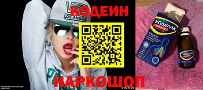 спиды Славгород