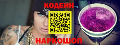 прущие грибы Среднеуральск
