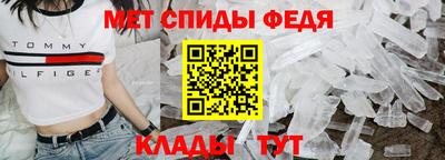 прущие грибы Среднеуральск
