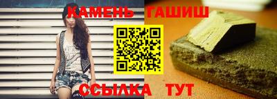 первитин Старая Купавна