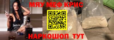 спиды Славгород