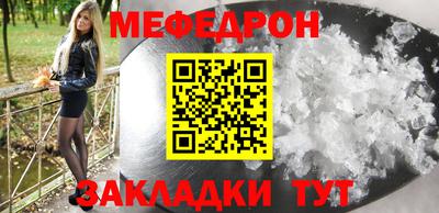 прущие грибы Среднеуральск