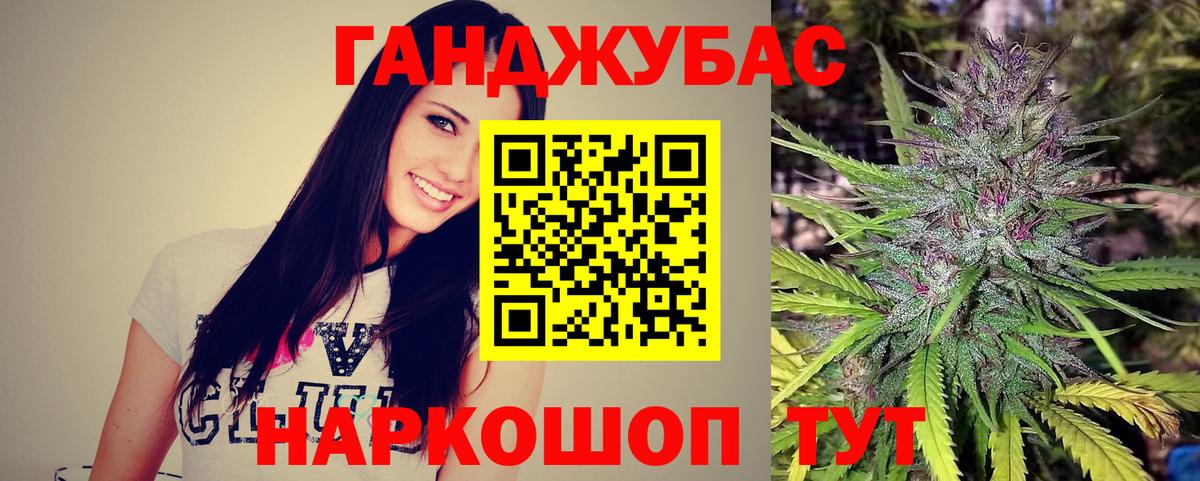Канабис VHQ  Вход с VPN  Каннабис VHQ  Бошки марихуана THC 21%  Петрозаводск 